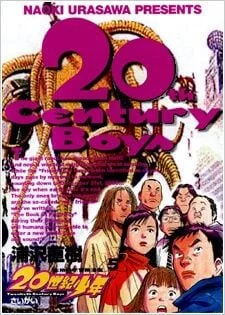 20th Century Boys BT Cover Image
