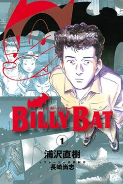 Billy Bat EN Cover Image