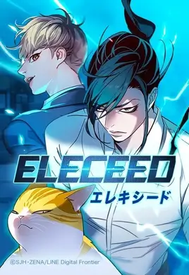 Eleceed EN Cover Image