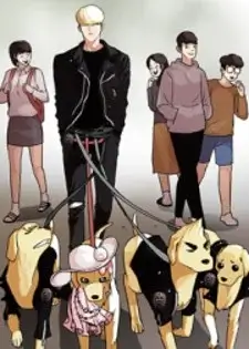 Lookism EN Cover Image