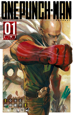 One Punch Man EN Cover Image