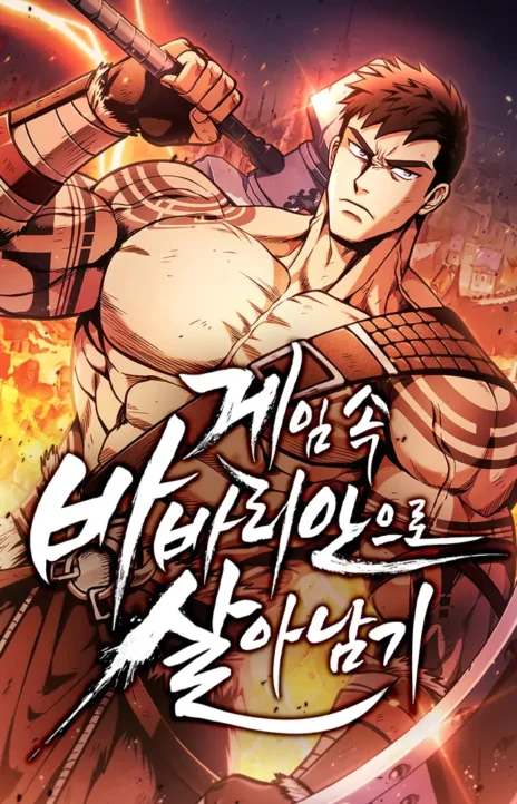 Surviving The Game as a Barbarian EN Cover Image