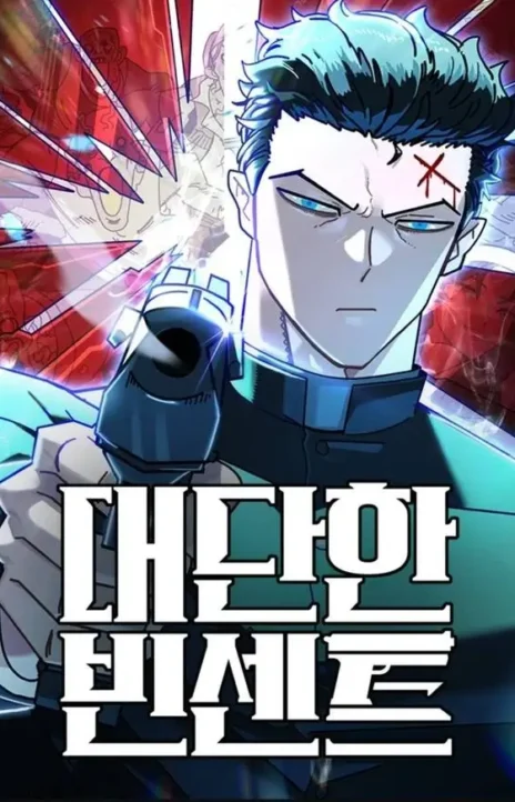 Unholy Exorcist EN Cover Image