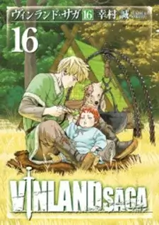 Vinland Saga EN Cover Image