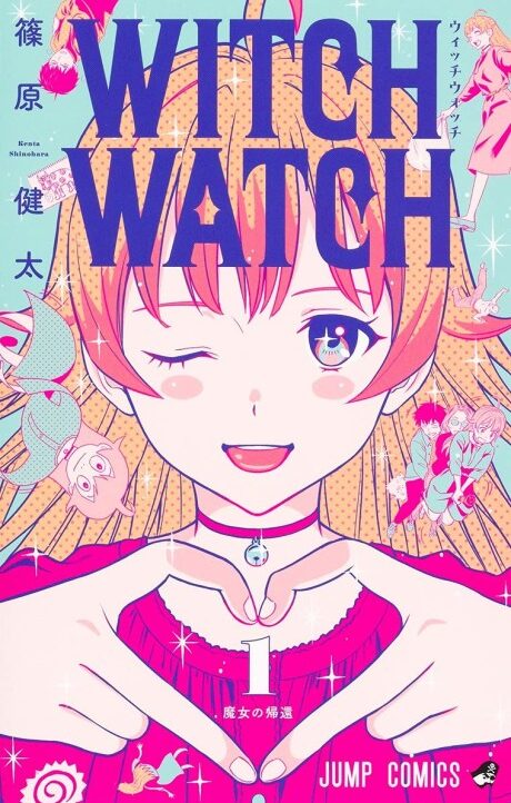 Witch Watch PT Cover Image