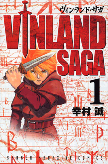 Vinland Saga PT Cover Image