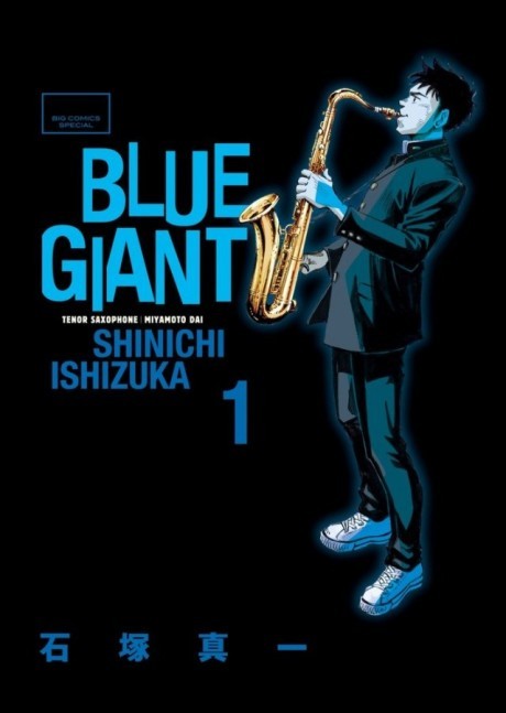 Blue Giant FR Cover Image