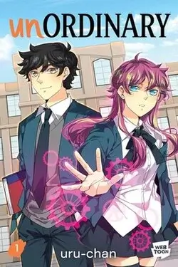 unOrdinary EN Cover Image